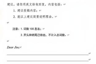 鲁尼：球队不能继续这样下去了，我有责任让球员表现得更好