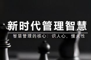 险背锅！杰伦-布朗16投仅5中拿到12分6板2断2帽 三分7中1