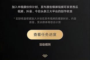 小萨单赛季拿下至少10次三双 历史第三位中锋&比肩张伯伦和约基奇